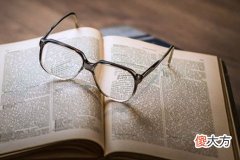 梦见眼镜坏了