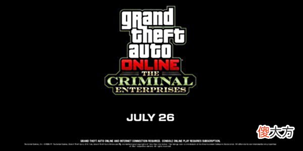 【游戏世界】《GTAOL》“犯罪集团”本周二更新商业前景拓展