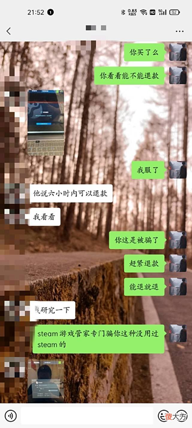 【游戏世界】打击盗版迫在眉睫！国产大作屡遭殃，数万玩家又因盗版Steam被骗惨