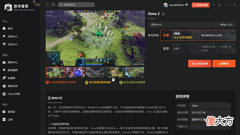 【游戏世界】打击盗版迫在眉睫！国产大作屡遭殃，数万玩家又因盗版Steam被骗惨