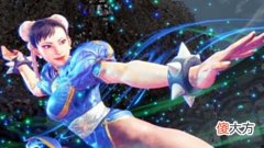 【游戏迷】春丽颜值绝了!《街头霸王6》展示角色经典形象