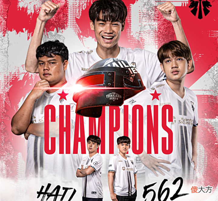 【游戏迷】PUBG:世界赛四个席位已确定,北极星依旧闪亮,亚太赛区强势来袭