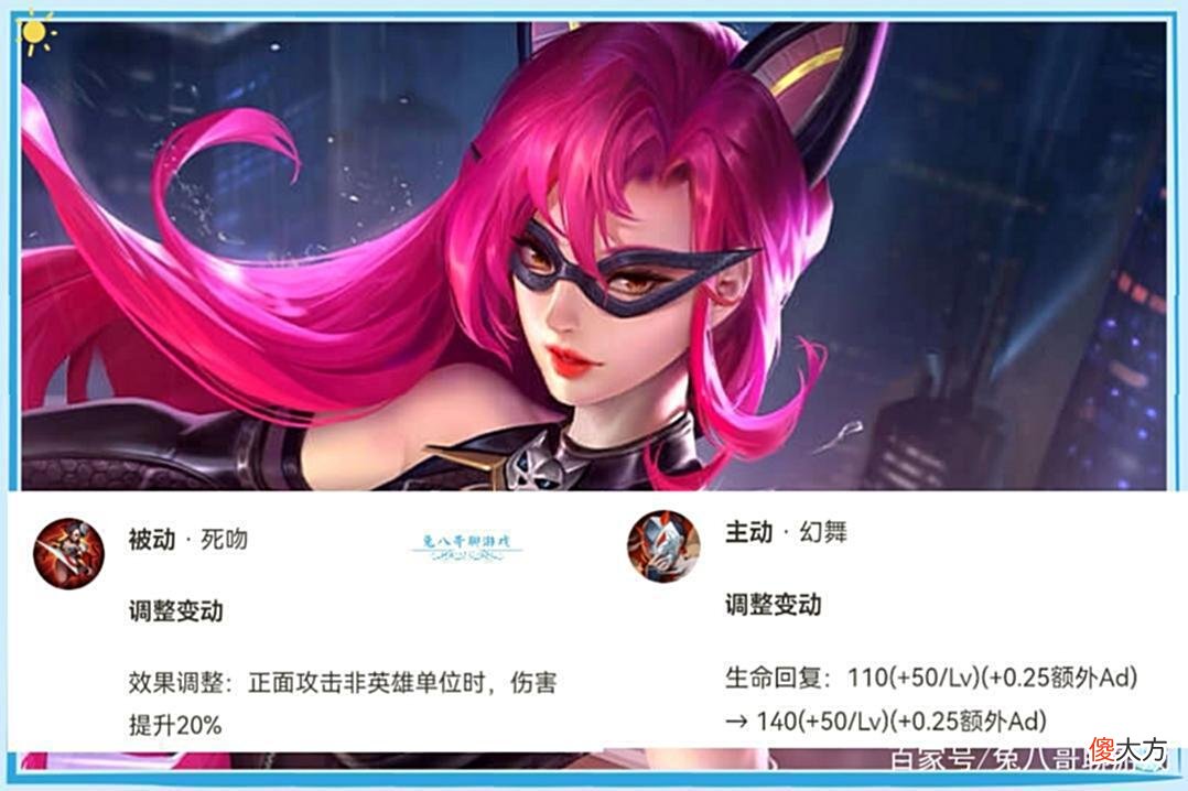 【游戏世界】阿轲强度不适应版本？刺客打野就该用刺客的方式对抗，机制要了解