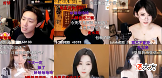 【游戏世界】要跟上时代!S级户外主播PK医药F改私包引热议,自言绝对是斗鱼忠Q!