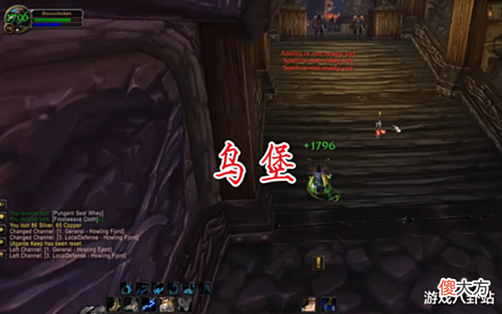 【游戏世界】魔兽世界:WLK练级技巧,任务地下城缺一不可,这些装备不能少!