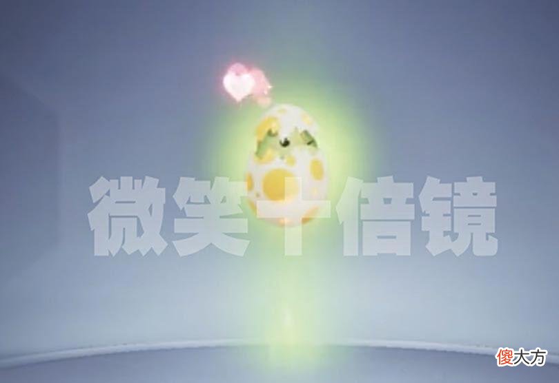 【游戏迷】“吃鸡”新款UMP45特效枪！保护色适合上分，恐龙好似变色龙！