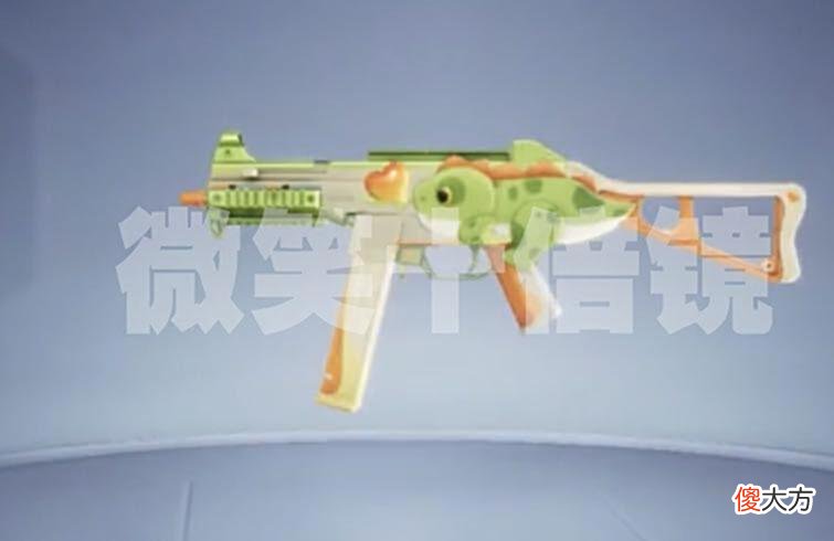 【游戏迷】“吃鸡”新款UMP45特效枪！保护色适合上分，恐龙好似变色龙！