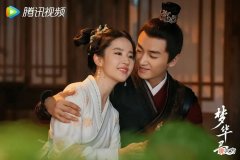 【历史故事】《梦华录》的时代，一支穿云箭狙杀敌帅，换来宋辽百年和平