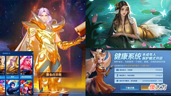 【游戏世界】两天王者荣耀出了很多新活动,不过大多数活动都是凑数的