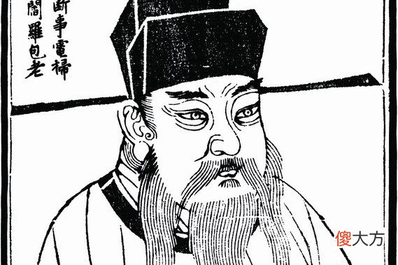 【历史故事】各行各业的祖师爷（十个）