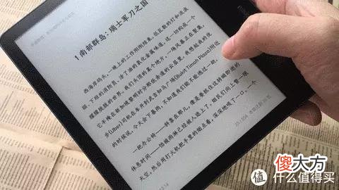 【游戏世界】大象的文艺生活 篇二十五：送男友，送女友，七夕好物推荐