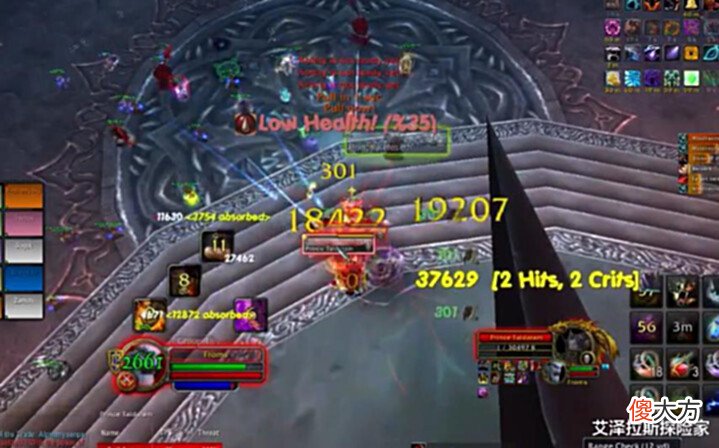 【游戏迷】魔兽WLK:测试服熊坦史诗级强化,护甲提升1万点,防骑DK被碾压