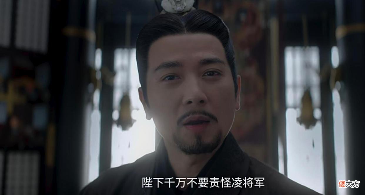 【历史故事】凌不疑认贼作父，看到如一座山的亲人牌位，突然理解他为何复仇