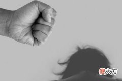 梦见被别人欺负