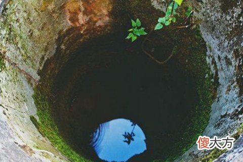 梦见井水浑浊