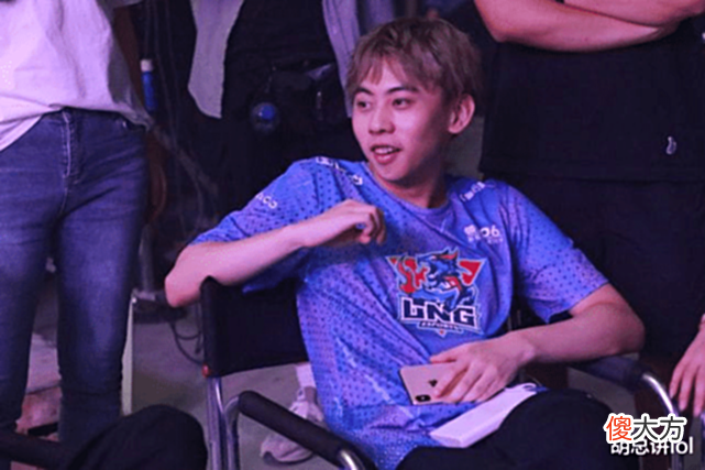 【游戏迷】LOL:LNG终于妥协了,阿乐直播自曝准备上场,SMLZ韩服摆烂嘲讽队友