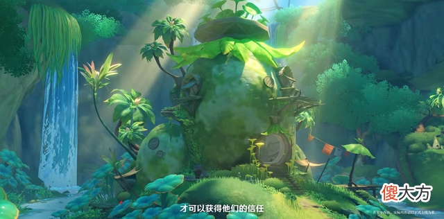 【游戏迷】《精灵宝可梦》原神2.8前瞻篇：须弥主城与小精灵