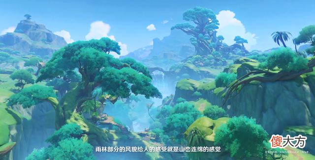 【游戏迷】《精灵宝可梦》原神2.8前瞻篇：须弥主城与小精灵