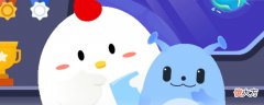 蚂蚁庄园| 蚂蚁庄园7月27日答案最新版