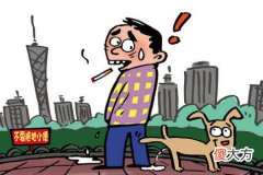 梦见别人上厕所
