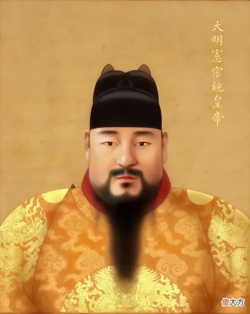 【历史故事】朱佑樘：被太监宫女偷偷养大的皇帝，他的格局比朱元璋、朱棣更大