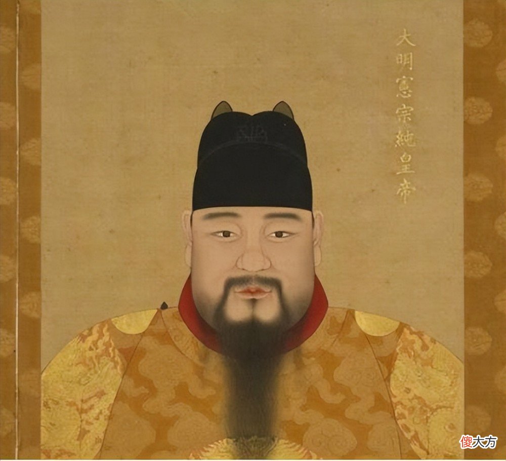 【历史故事】朱佑樘：被太监宫女偷偷养大的皇帝，他的格局比朱元璋、朱棣更大