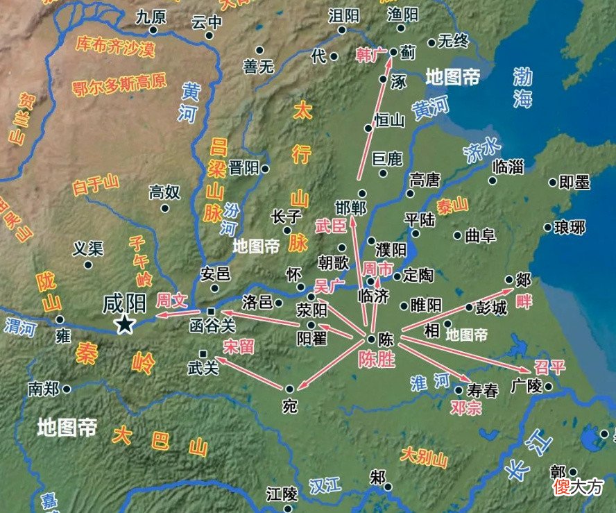 【历史故事】秦末流行的传染病（一文看透历史系列）