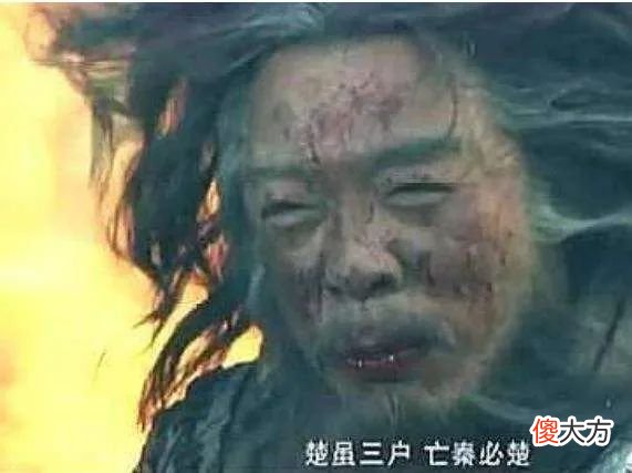 【历史故事】秦末流行的传染病（一文看透历史系列）