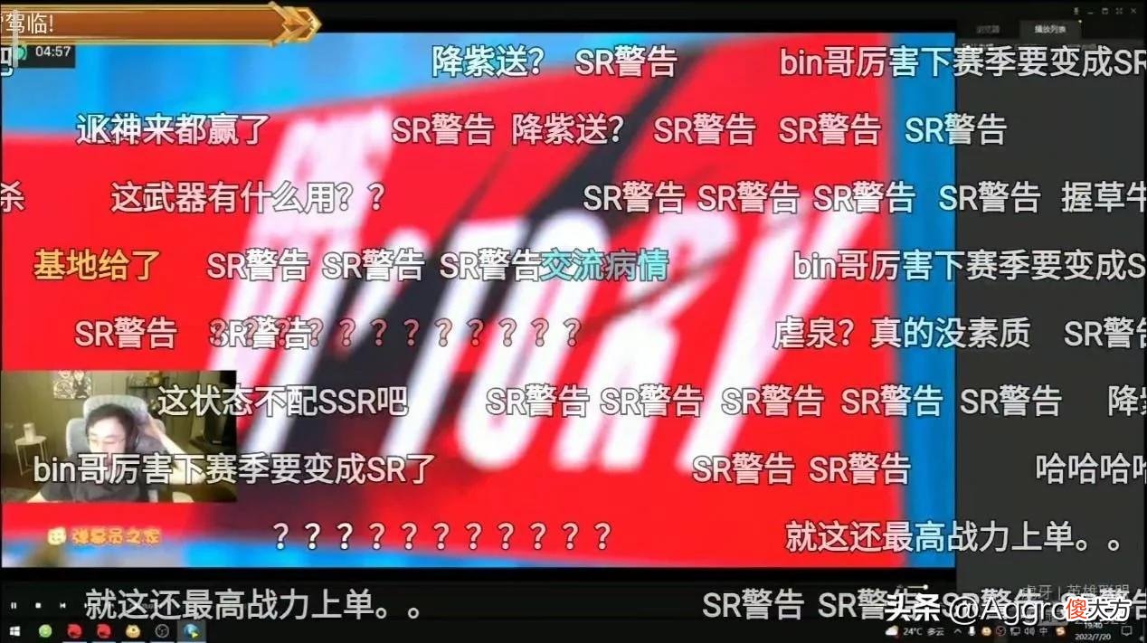 【游戏世界】为什么说《英雄联盟电竞经理》是个“能整活”的游戏？