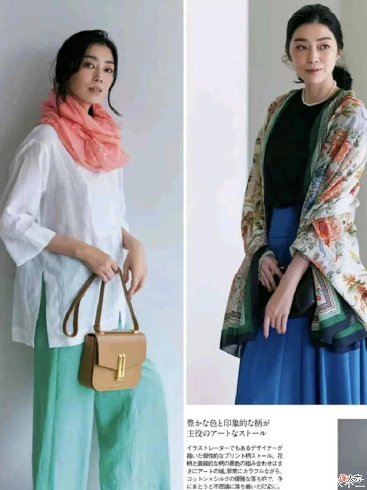 【就爱时尚】看完日杂熟龄穿搭才明白，中年女人要聪明“露肤”，气质会更高级