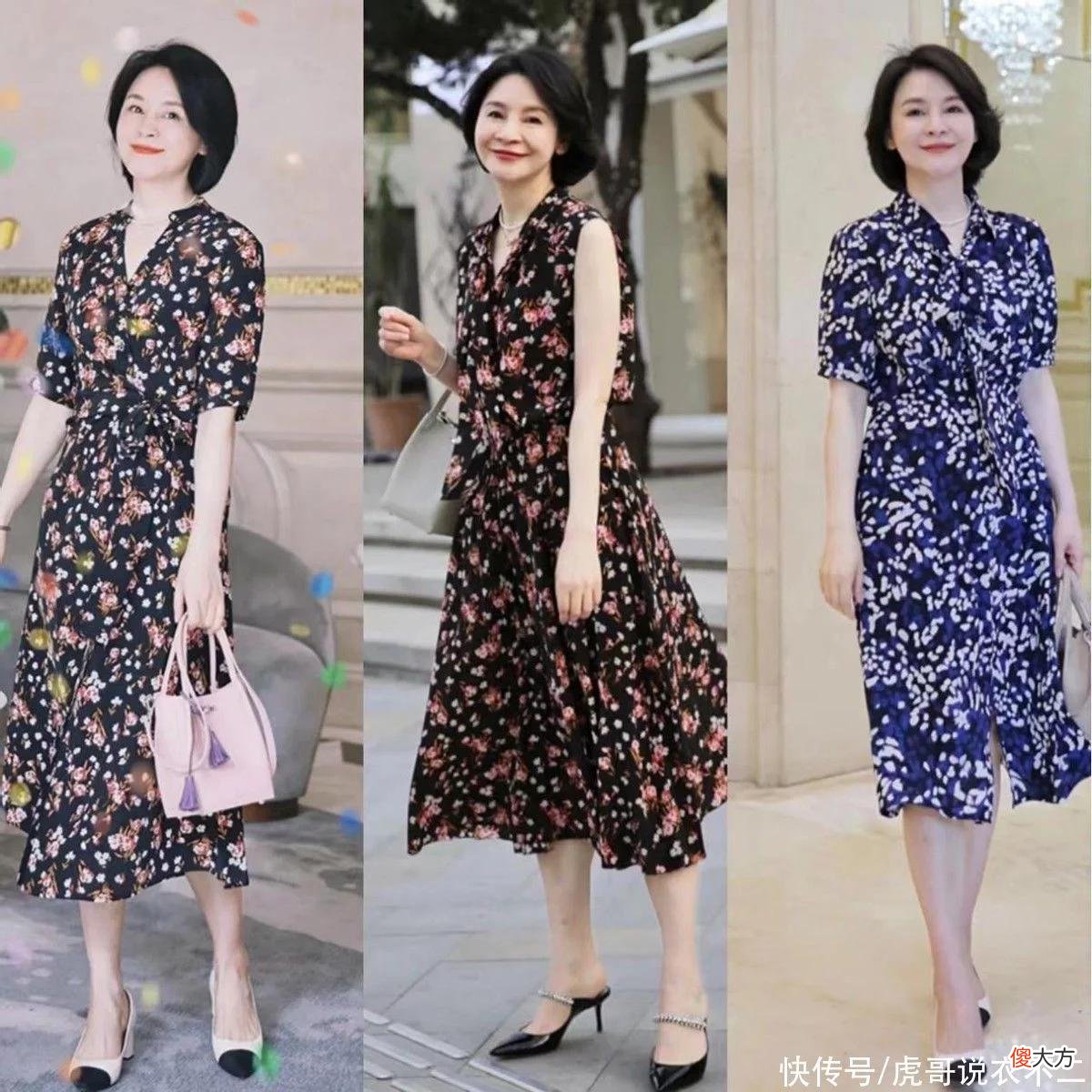 【就爱时尚】越穿越有气质的女人，夏季衣橱里都有这4款服饰，优雅得体又实用