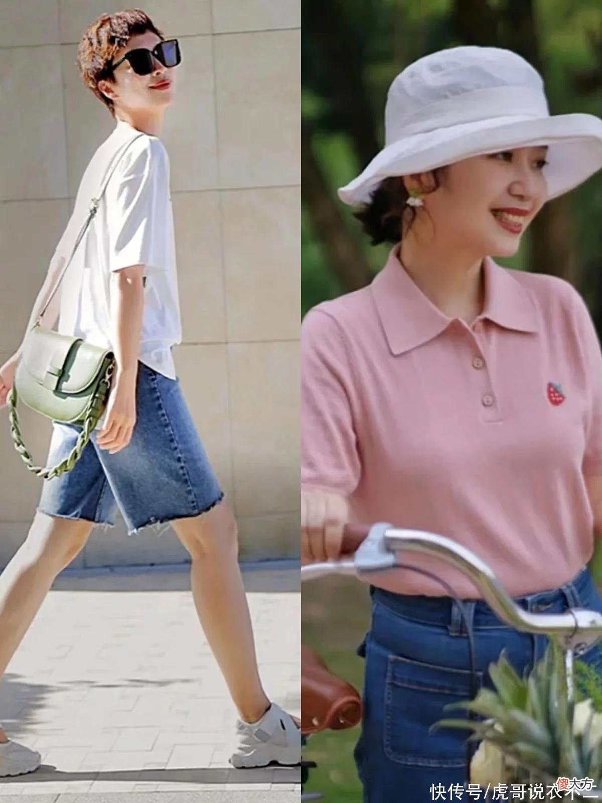 【就爱时尚】越穿越有气质的女人，夏季衣橱里都有这4款服饰，优雅得体又实用