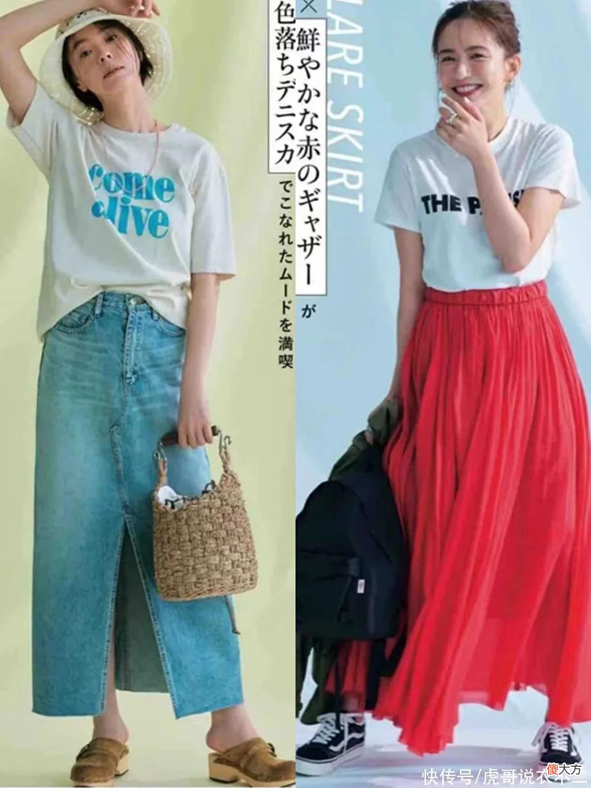 【就爱时尚】越穿越有气质的女人，夏季衣橱里都有这4款服饰，优雅得体又实用