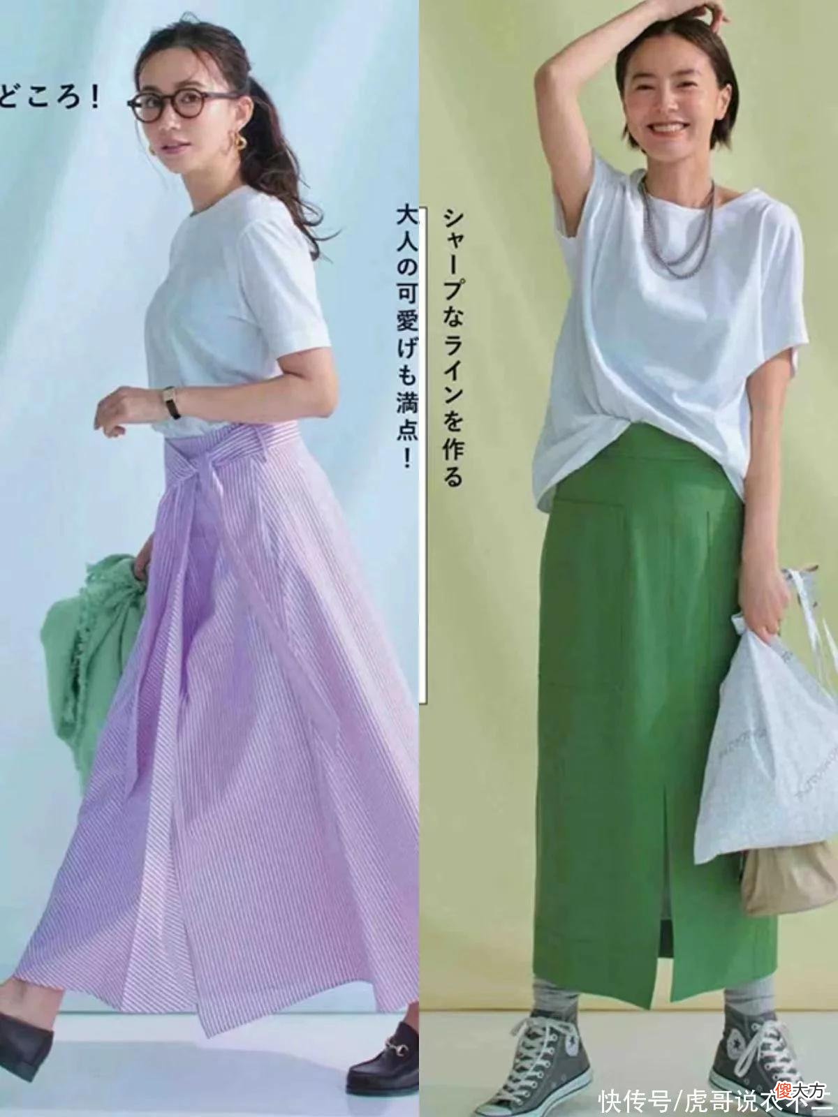 【就爱时尚】越穿越有气质的女人，夏季衣橱里都有这4款服饰，优雅得体又实用