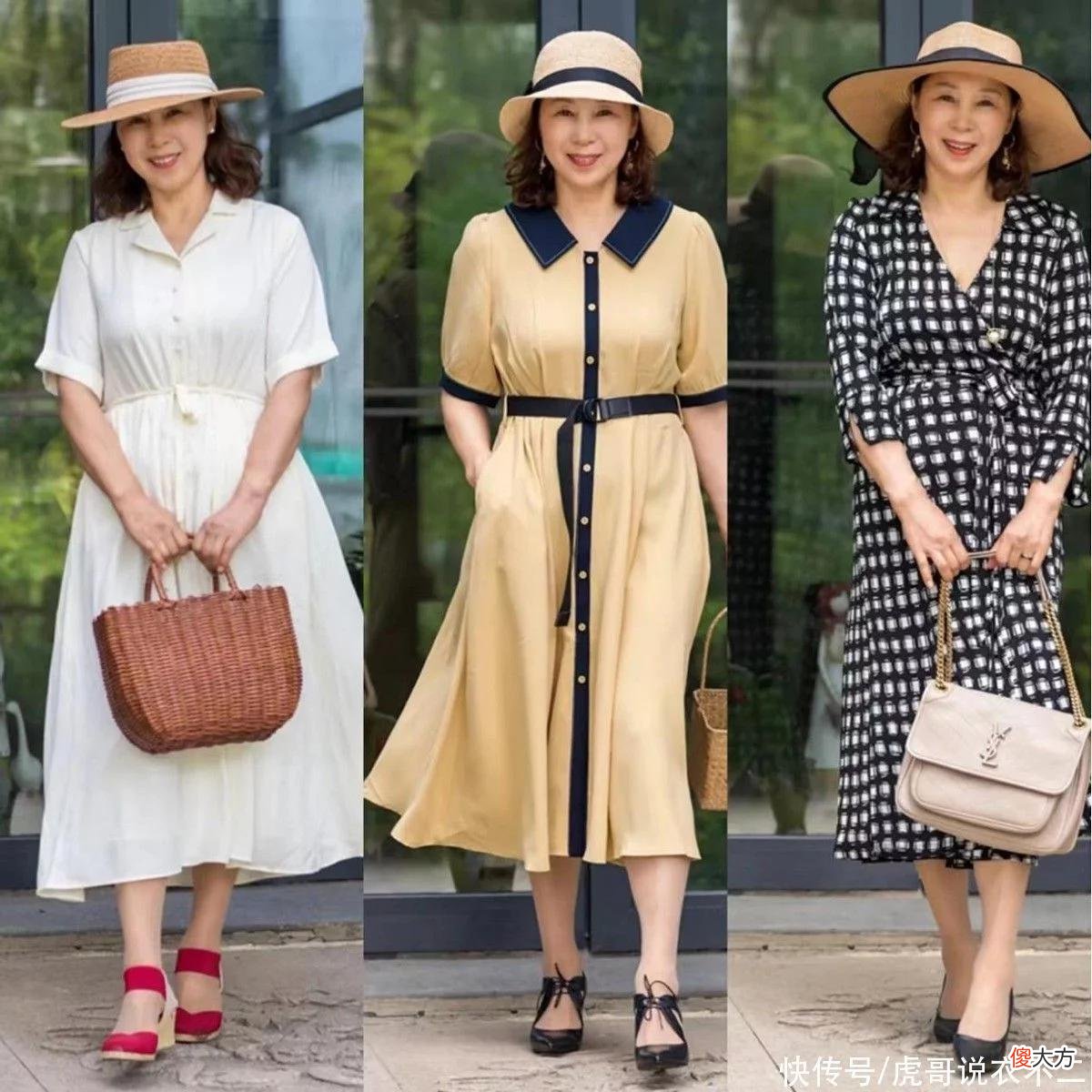 【时尚一点】过了65岁的女人切记少穿短裙，夏季这些裙子更适合你，得体又优雅