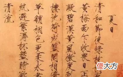 【历史故事】中国历史上这5位帝王，即使不做皇帝，照样可以名垂千古