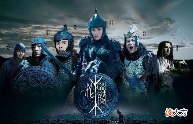 【爱历史】中国历史上根本不存在的4位人物，尤其是最后一位，骗了我们1500多年！