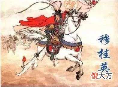 【爱历史】中国历史上根本不存在的4位人物，尤其是最后一位，骗了我们1500多年！