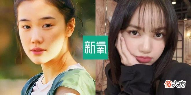 【就爱时尚】杨幂受伤了？五官位置里权值第一的是？