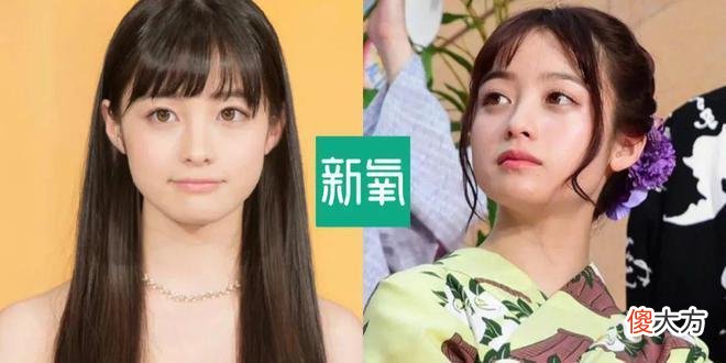 【就爱时尚】杨幂受伤了？五官位置里权值第一的是？