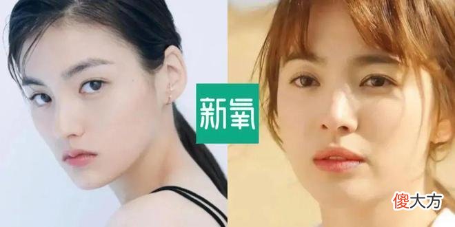 【就爱时尚】杨幂受伤了？五官位置里权值第一的是？