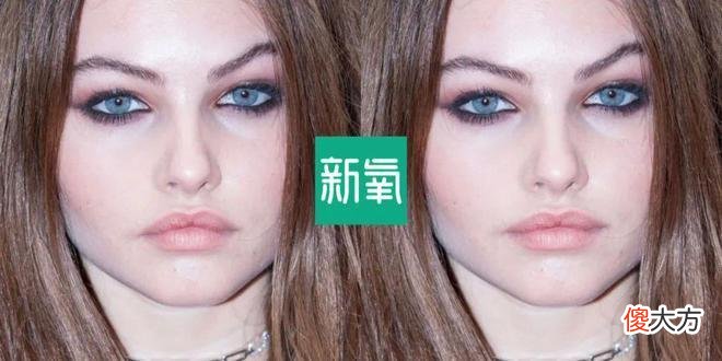 【就爱时尚】杨幂受伤了？五官位置里权值第一的是？