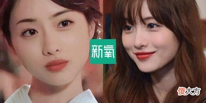 【就爱时尚】杨幂受伤了？五官位置里权值第一的是？