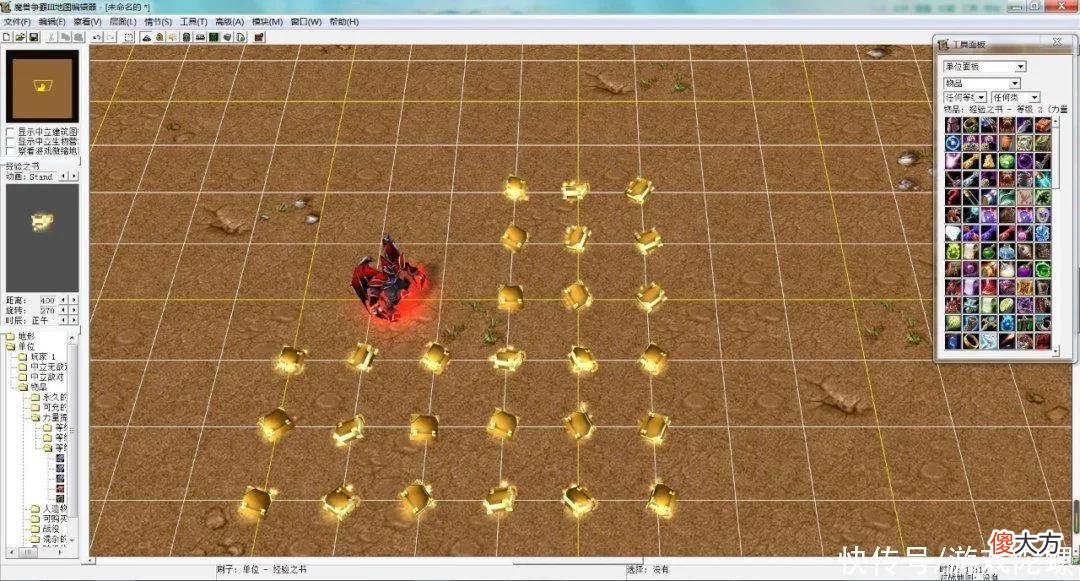 【游戏世界】游戏可塑性与玩家再创作：魔兽争霸为何历久不衰