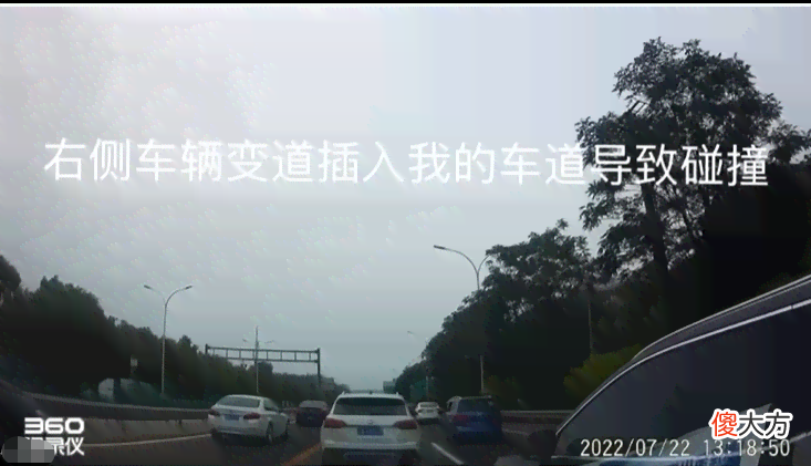 我新买的车啊是什么梗| 我新买的车啊是什么梗