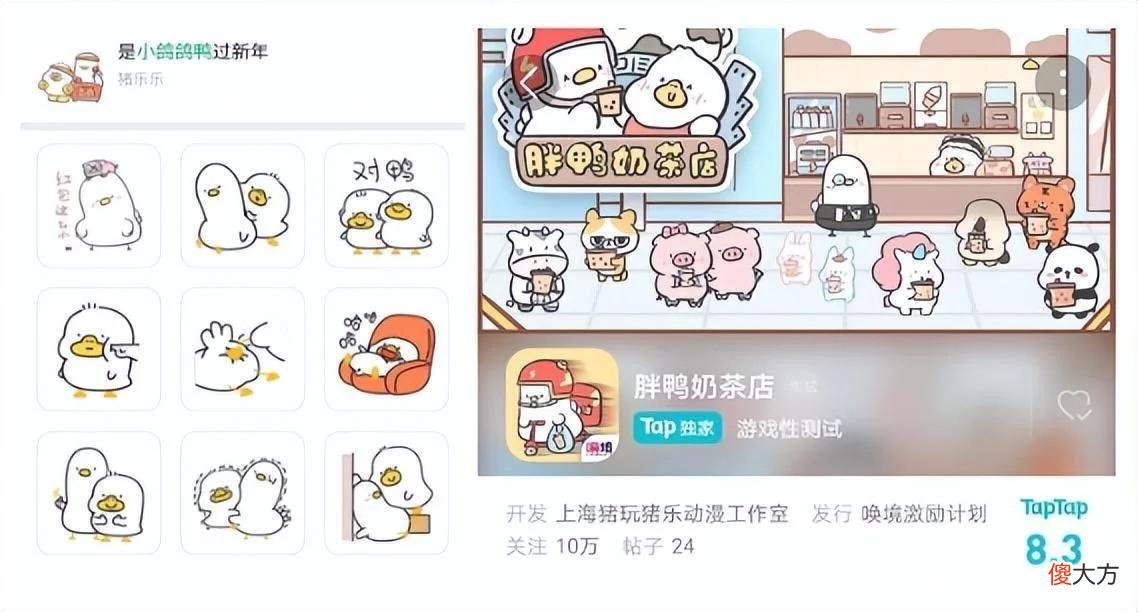 【游戏世界】猫猫流浪模拟器《Stray》火了,萌宠类游戏大盘点,腾讯也入局