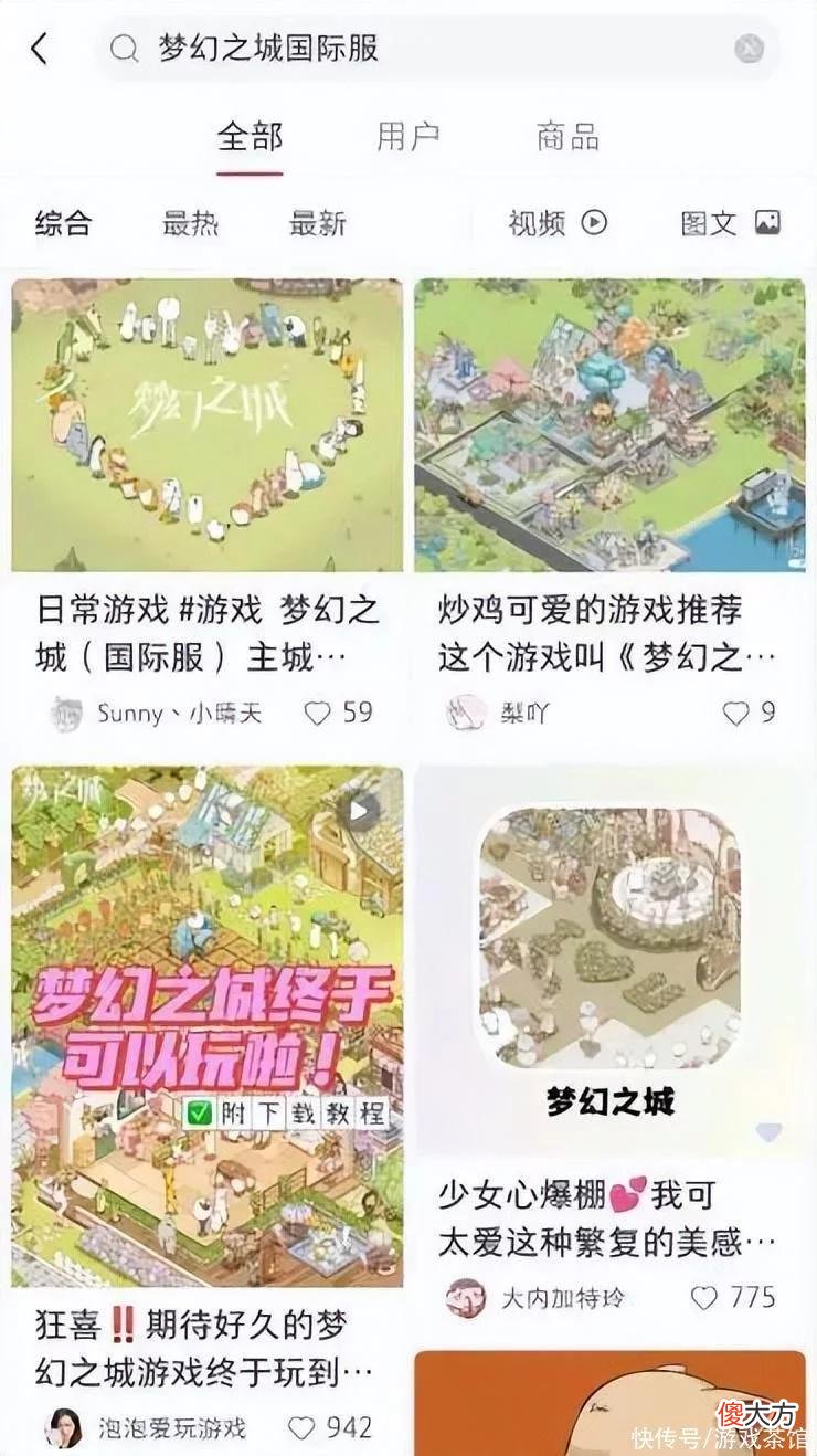 【游戏世界】猫猫流浪模拟器《Stray》火了,萌宠类游戏大盘点,腾讯也入局