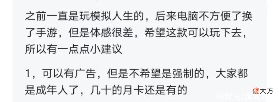 【游戏世界】猫猫流浪模拟器《Stray》火了，萌宠类游戏大盘点，腾讯也入局