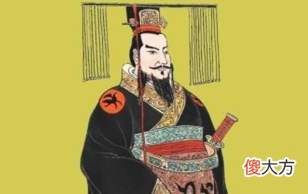 【爱历史】耶酥诞生前七年唐蒙食蜀枸酱见夜郎候 后七年汉使遭问滇比汉及夜郎，孰大？