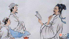 【历史故事】古代士的选择